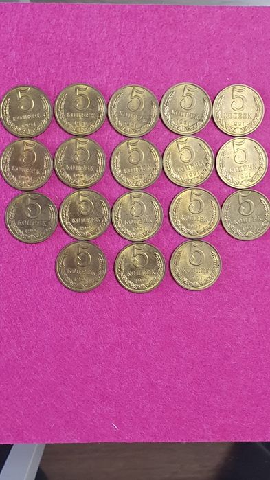 Монеты. Нумизматика