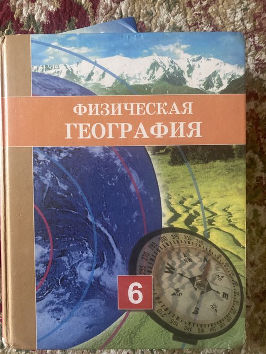 Продам книги
