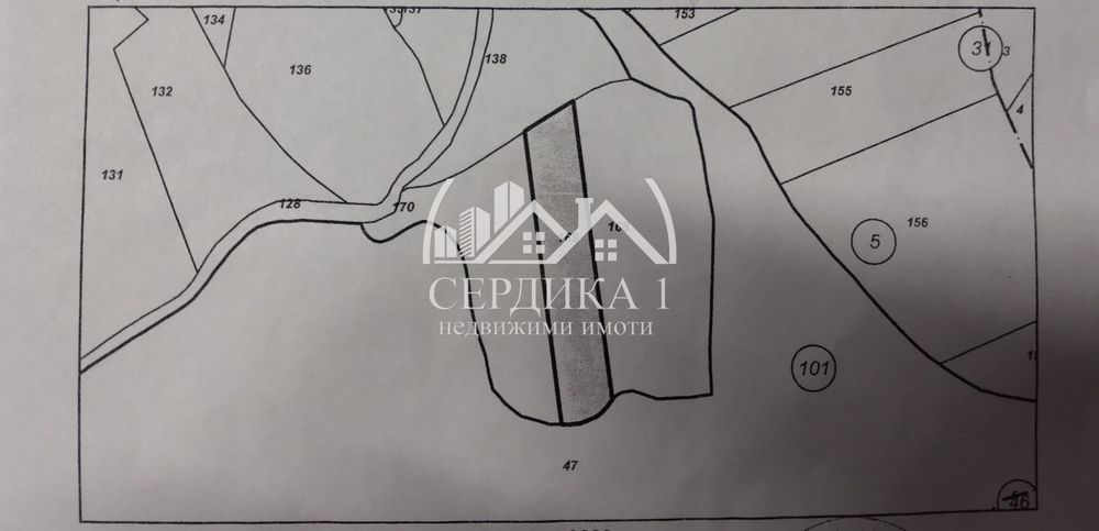 Земеделски имот в Кюстендил, област-с.Жиленци