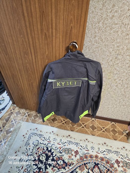 Форма охранника и спецовки