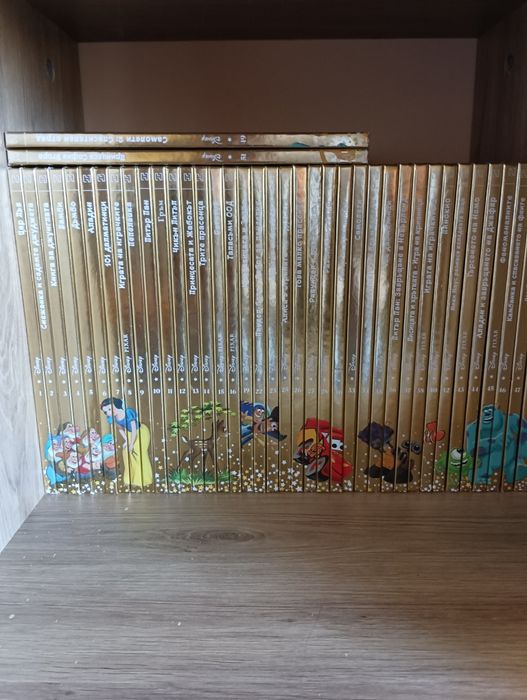 Дисни златна колесниция