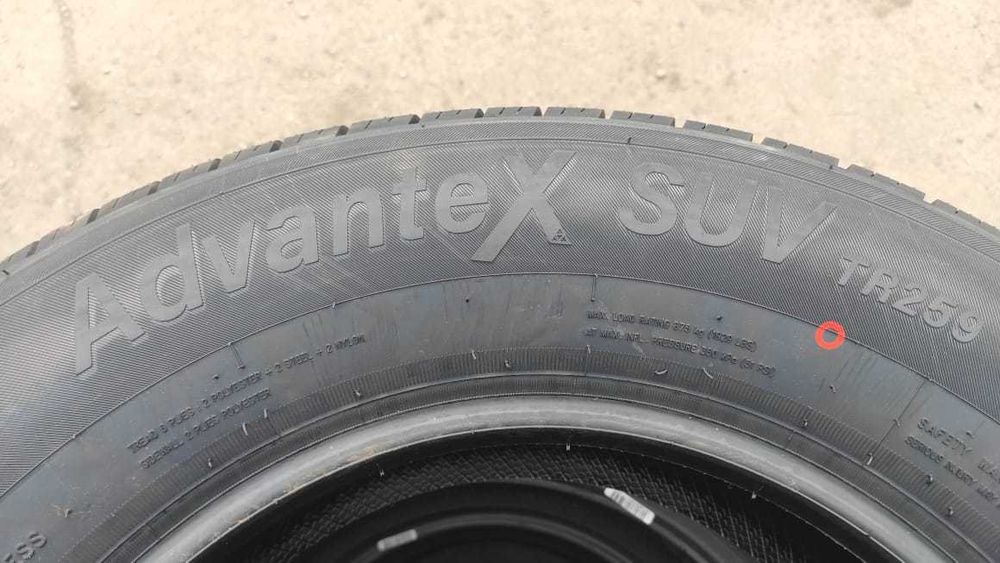 Шины в Алматы 225/70/16 Triangle TR259 (103H)