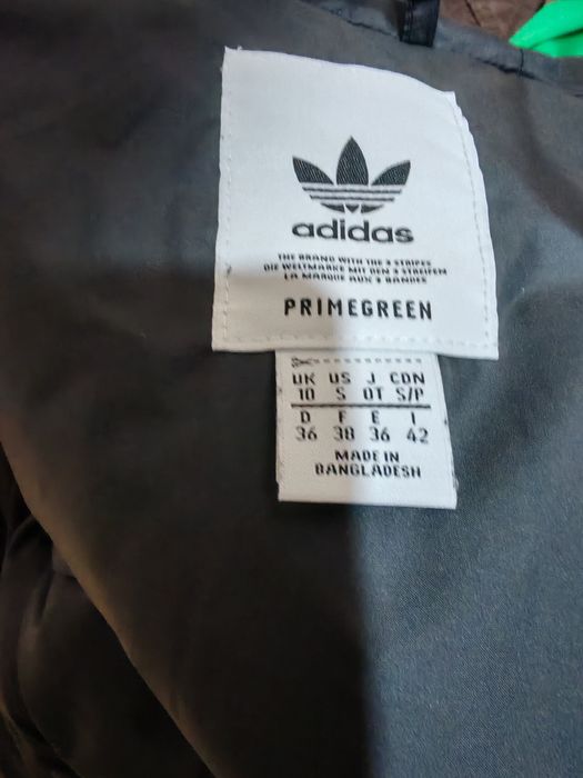 Дамско яке Adidas