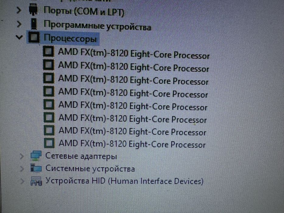 Продам игровой компьютер