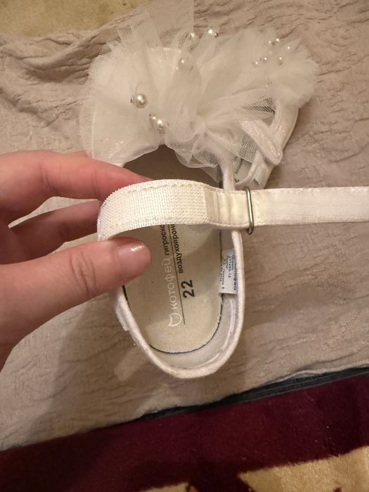 Белый обувь детский 22 размера