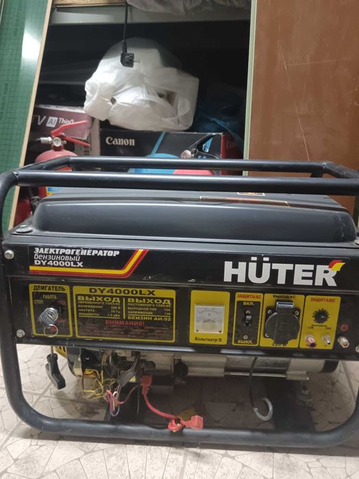 Генератор бензиновый