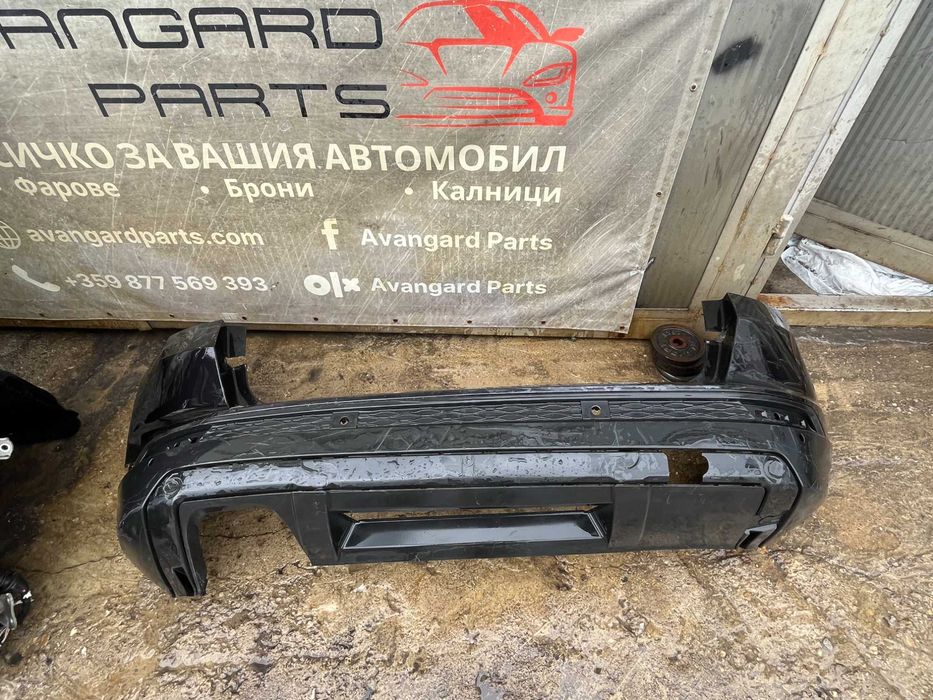 Броня Seat Ateca 2016- 5бр.
