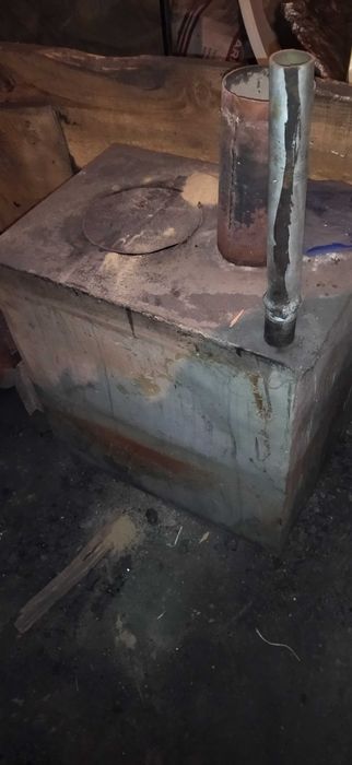 Котёл отопления .