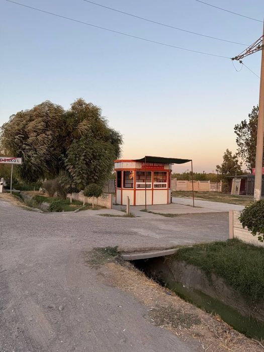 Butka do'kon бутка магазин