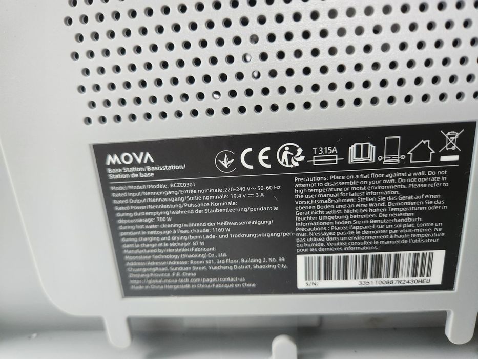 Миеща прахосмукачка робот