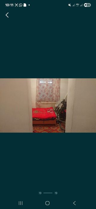 Сдаётся частный дом