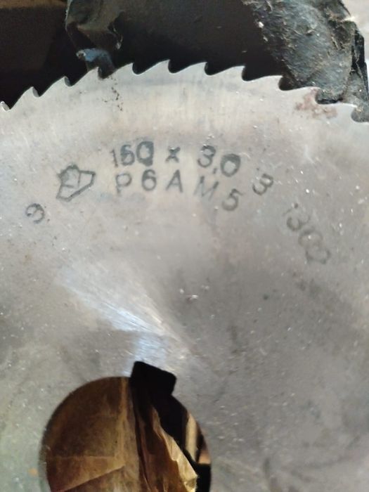 Продам токарные резцы