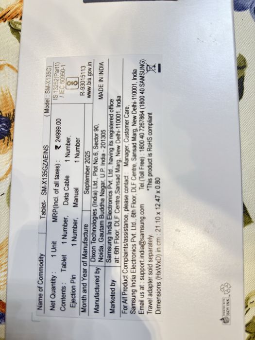 Планшет Galaxy Tab A11!