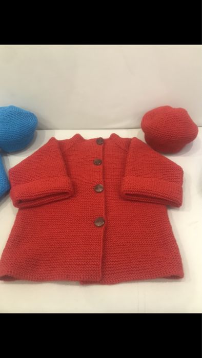 Кардинан для девочек