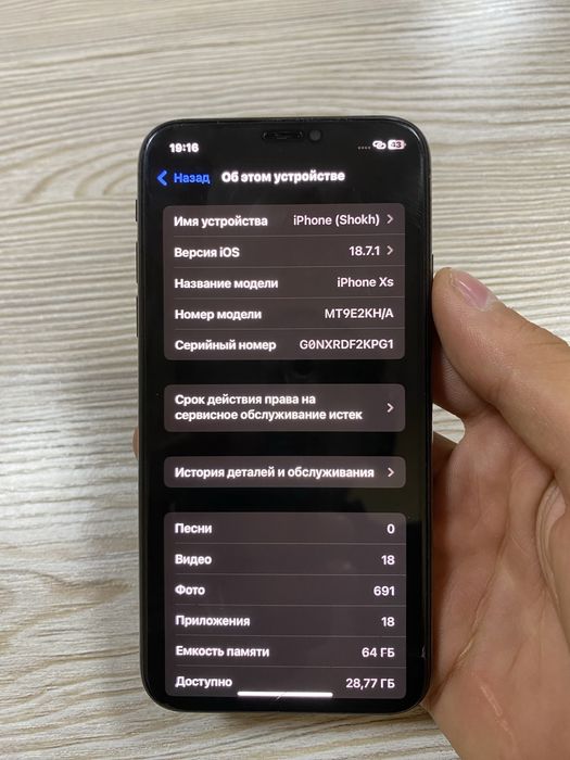 iPhone xs sotiladi xolati ideal