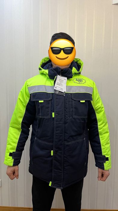 Спецодежда зима ,,Диас,,