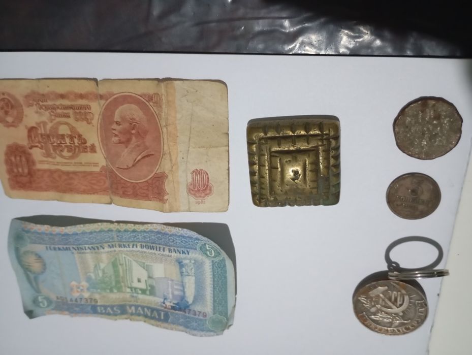 Антиквариат коллекция