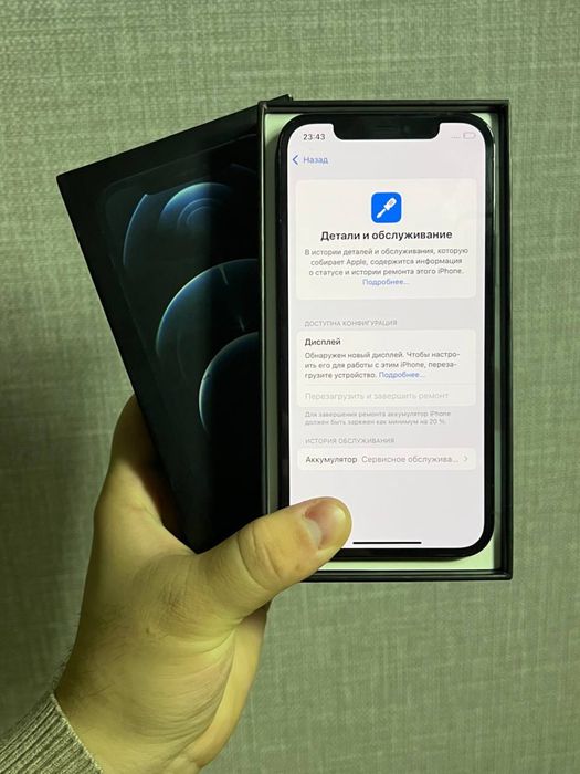 iphone 12 pro 256GB blue