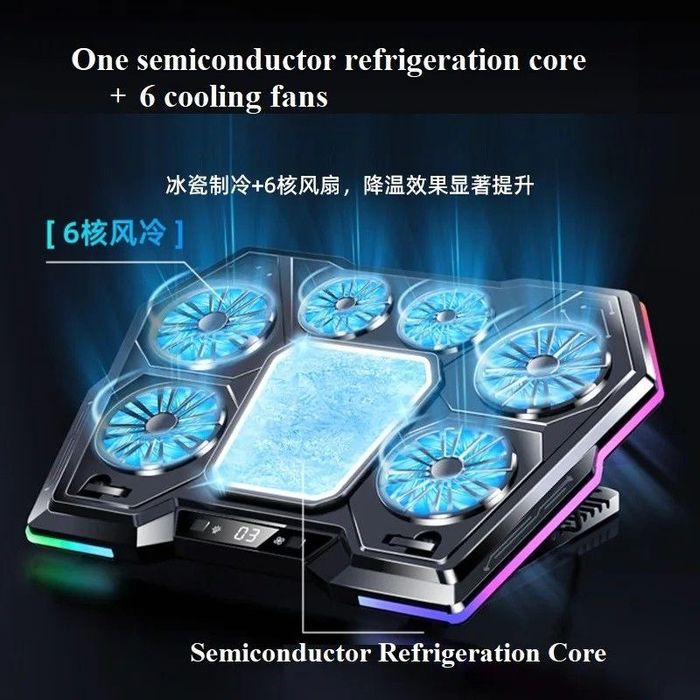 Подставка для ноутбука с куллером