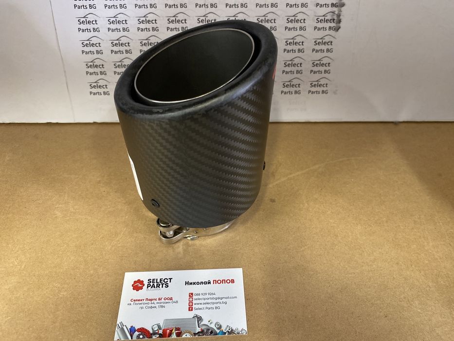 Накрайник ауспух RM motors rmt-c101-4/63r