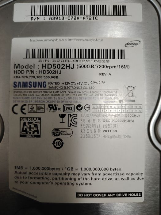 Hard  Samsung 500 gb
