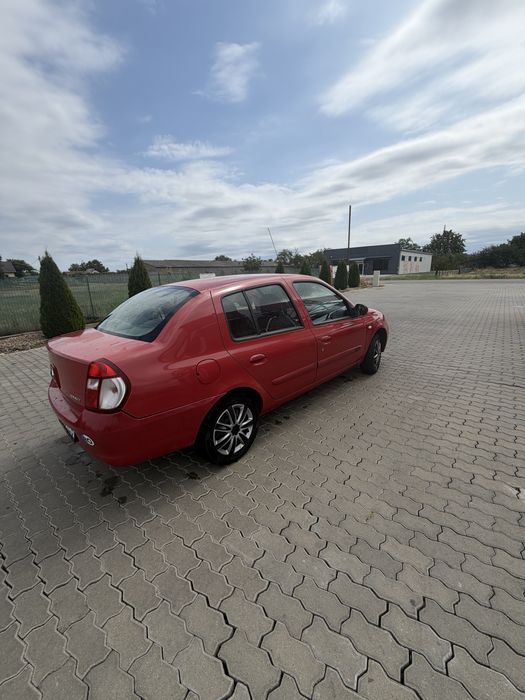 Vand masina veche a familiei!