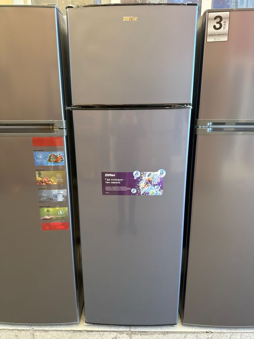 Ziffler xolodilnik