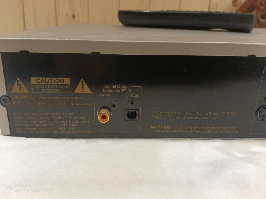 CD player Nakamichi