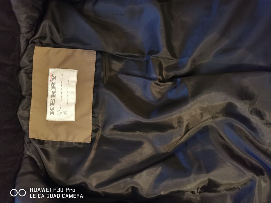 Парка зимняя Kerry