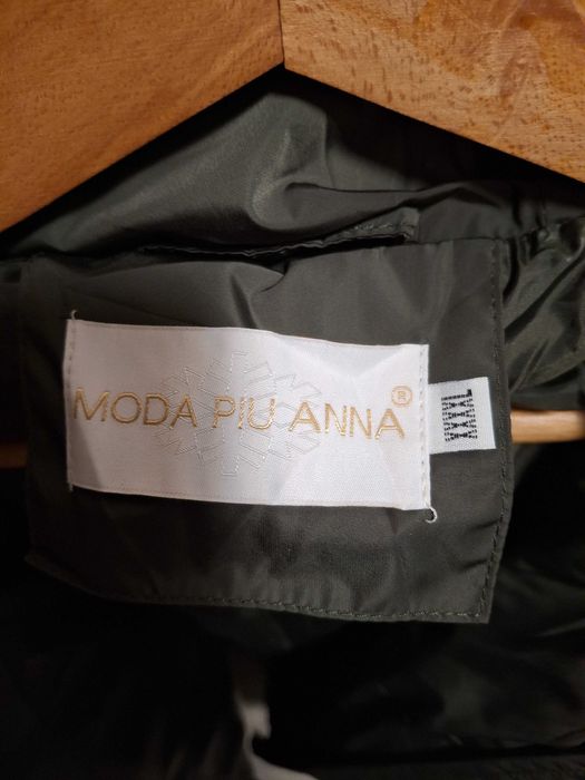 ново зимно топло яке с качулка