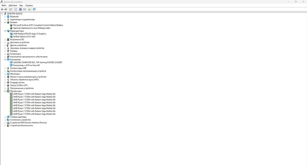 Ноутбук ASUS FX-505DT