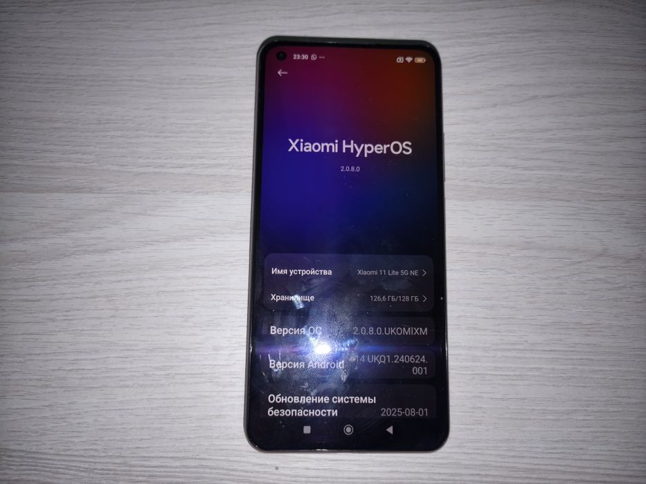 Телефоны xiaomi и redmi