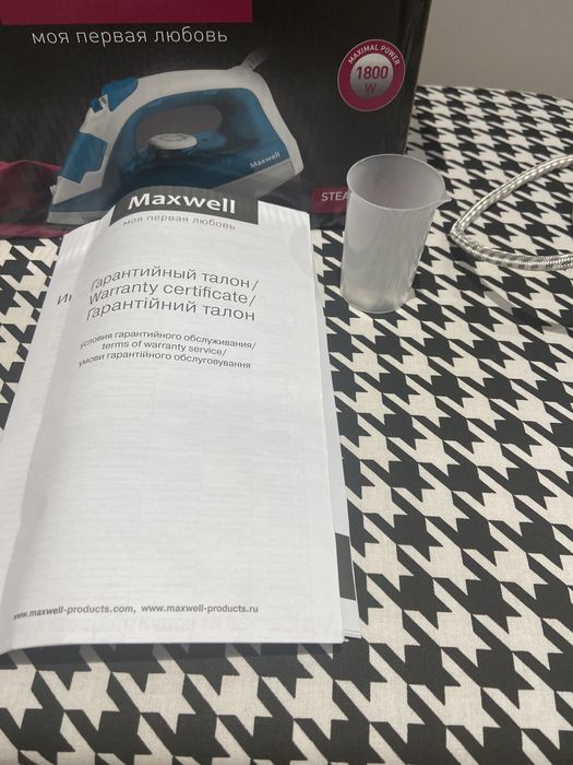 Новый утюг Maxwell, 1800W