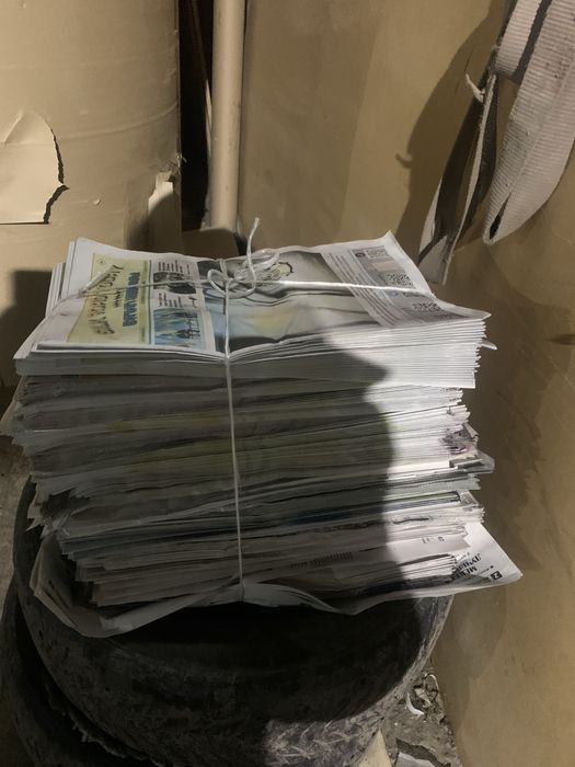 Газеты продам чистые и сухие.