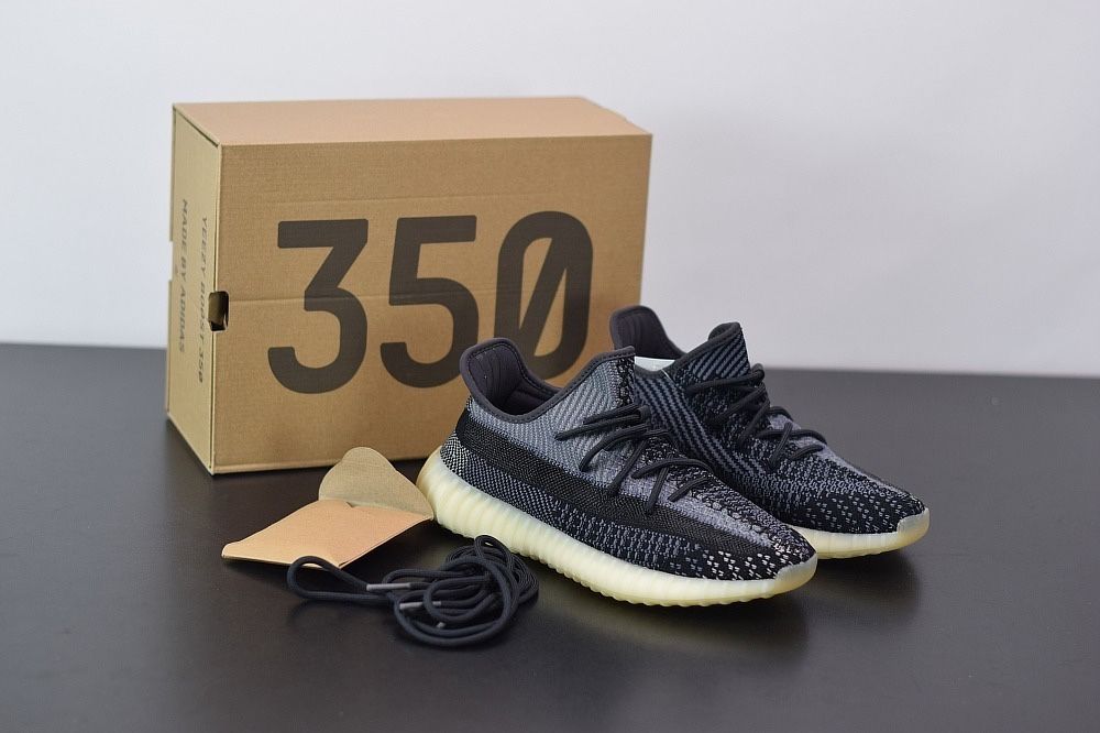 Yeezy Boost 350
