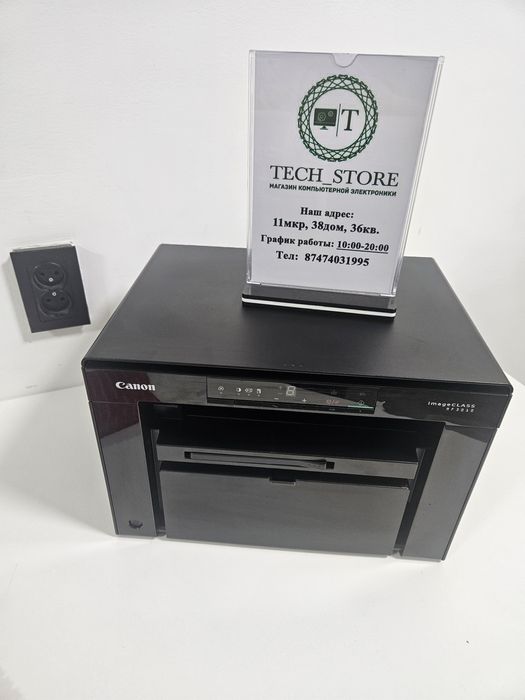 Продаются Принтера Canon и Epson