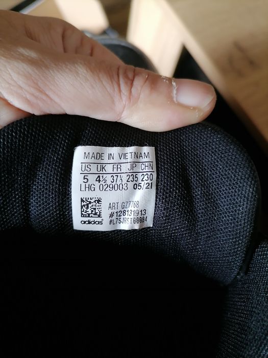 Детски маратонки