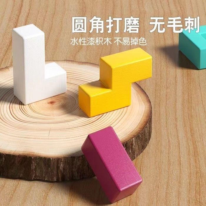 Детская развивающая игрушка тетрис деревянная