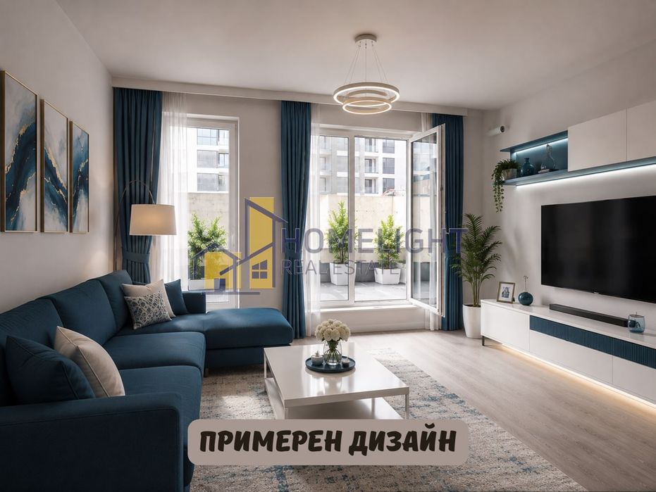 Тристаен апартамент в кв. Малинова долина