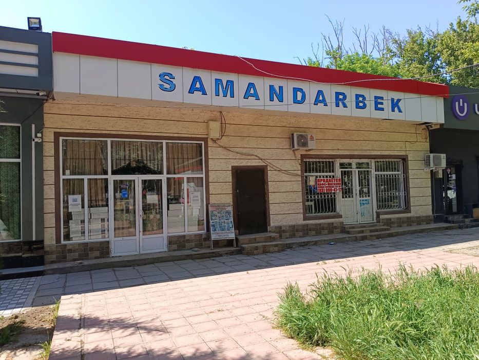 Стрела 230кв/м жой сотилади