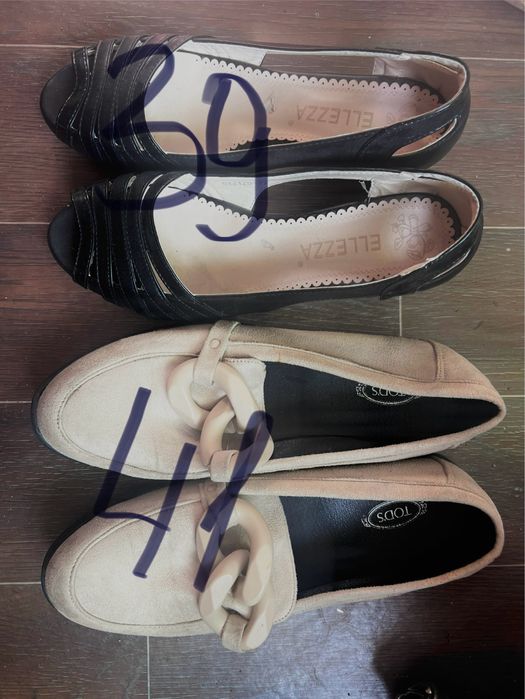 Женская обувь детская