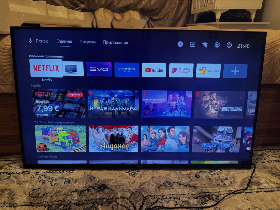 Телевизор Haier новый