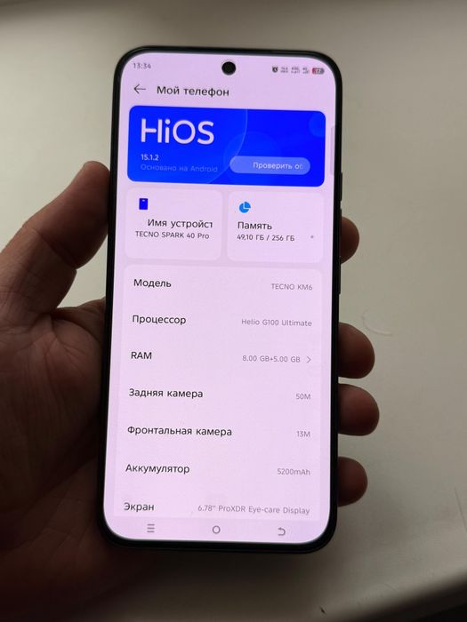 Продам телефон Techno Spark 40 Pro 16/256 GB