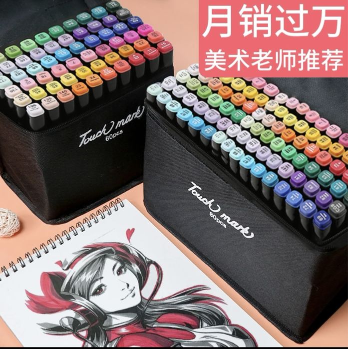 Маркеры Touch Mark