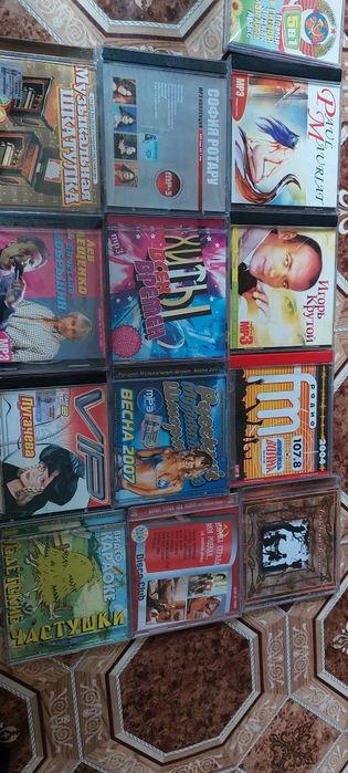 Аудиодиски. МР-3. Караоке. 100 тг