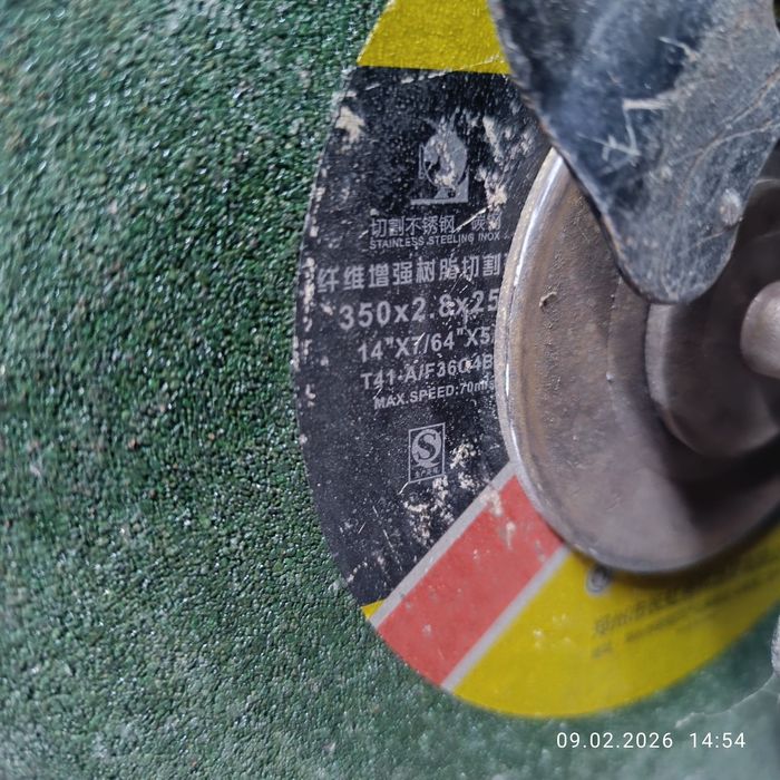 Продам бетономешалка