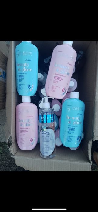 Козметика на едро и дребно