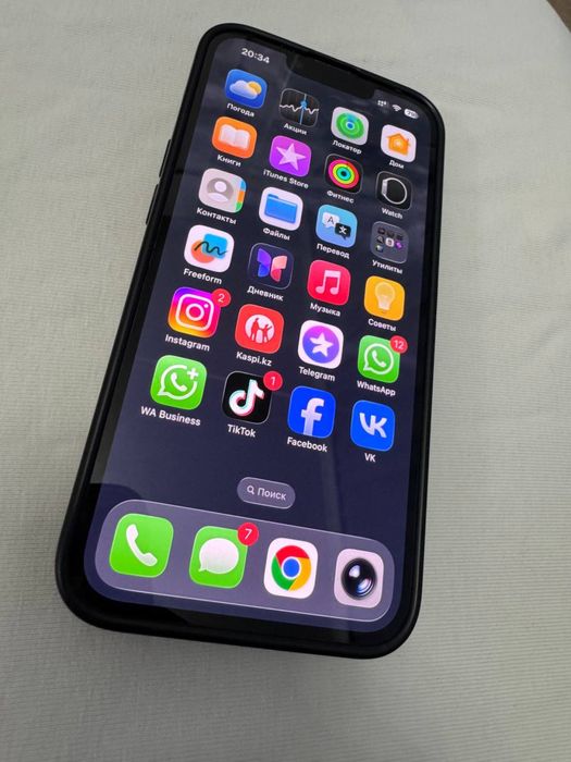 Айфон 13 128 гб синий