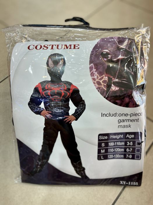 Карнавален костюм с мускули Спайдърмен /Spider man costume