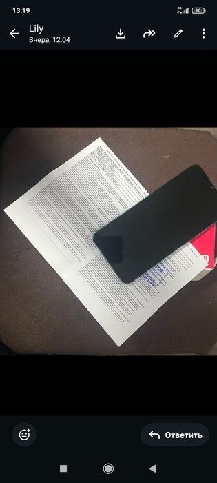 Продам телефон, Redmi A5